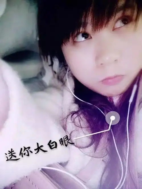小主独家限量表情包重磅来袭
