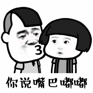 幽默笑话打电话约女神晚上去看电影,她竟然更想去看我的家人
