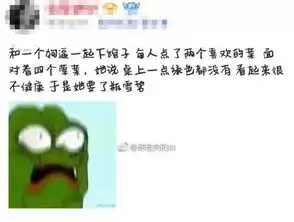 嗯大家都有特别的养生技巧