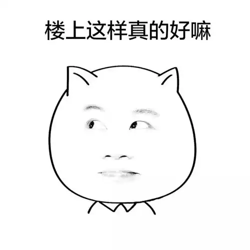 这些年,男人和车你看懂了多少
