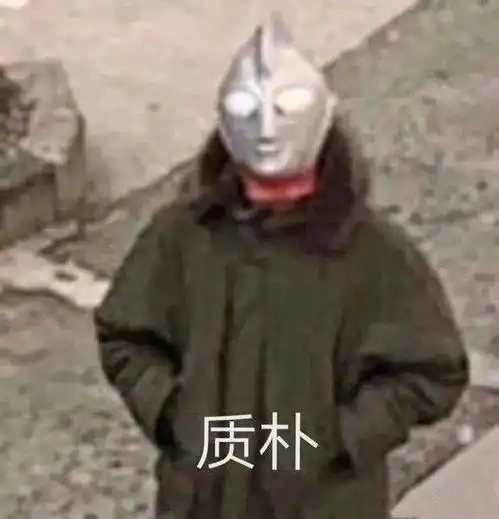 天好冷,来点沙雕文案吧
