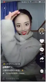 抖音猴姐表情包下载抖音猴姐表情包大全高清完整版极光下载站
