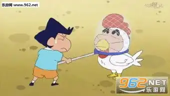 四倍鸡笼警告抓鸡表情包听说这里有鸡表情包下载乐游网游戏下载
