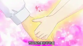 我知道你最近也很累,再坚持一下呀
