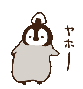 企鹅动图表情包
