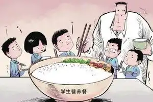 偷梁换柱的学生营养餐有什么猫儿腻
