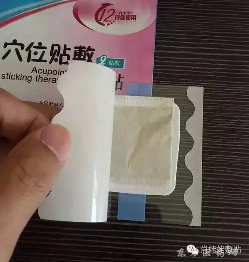 儿科药代理加盟招商代理
