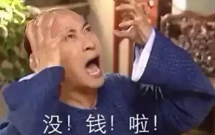 医学生专用表情包,拿走不谢
