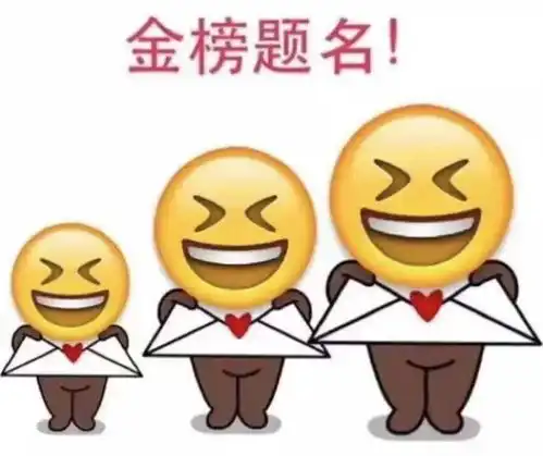 小辽说天气丨祥云天边来,份捷报似花开,愿径行直遂,青云万里

