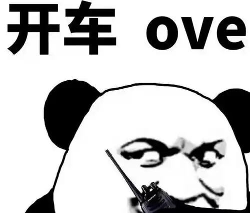 笑话接到老师电话,说读小学一年级的女儿,和班上男同学打架
