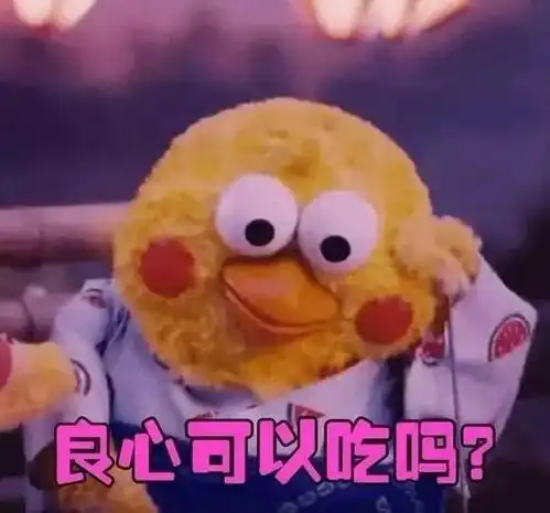 都来品品李荣浩说的这段话
