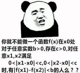 学理科能保命,日本专挑文科生上战场
