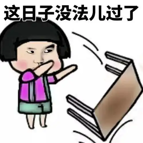 9月1日起,在日本花钱超过1000元将被记录代购统统哭晕在厕所......
