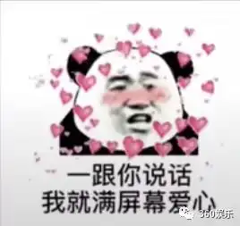 岳云鹏没改名之前,咋这么污啊
