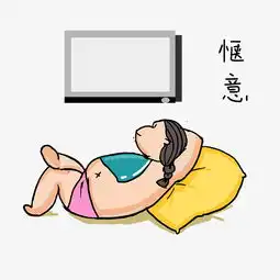 少女心大叔反差萌卡通表情包图片素材其他格式下载卡通手绘边框大全
