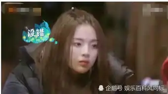 王源自曝自己跳舞能力很差,杨超越的表情亮了,网友生无可恋
