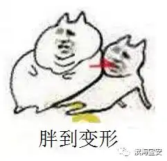昨天宝安最低能见度23公里,怎么肥四
