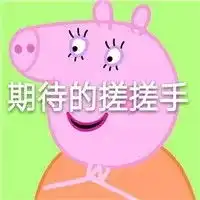 福利18部经典高清电影,快来认领
