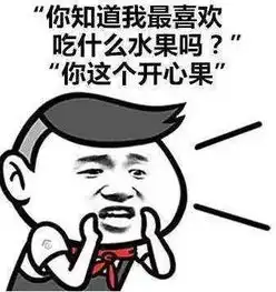 土味情话大全,可撩妹可撩汉,十个有九个都成功
