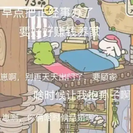 我以为自己够佛系了,养蛙却患上了焦虑症
