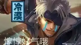 v8玩家和平民玩家,特权太过分,这还怎么玩
