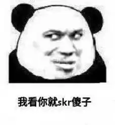 新版本这些趣味语音彩蛋你都知道吗
