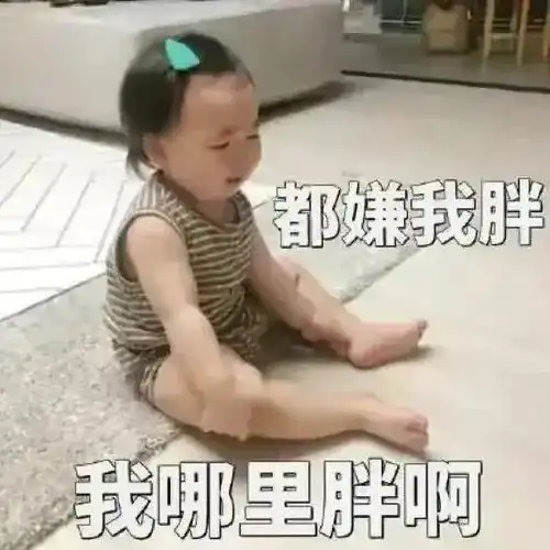 研究生的生活居然过得这么爽你怕是在骗我
