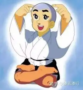 陪你一起长大聪明的一休
