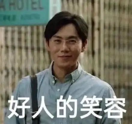 外卖的五星好评千篇一律,一星的差评五花八门,笑得头都找不到了
