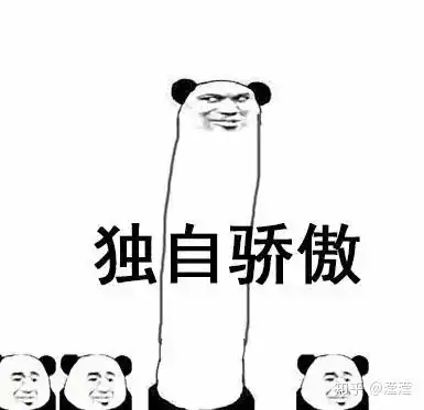 男士衬衫必备宝剑头制作教程
