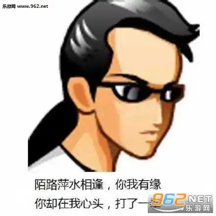 软糯小可爱登场表情包我想不通表情包下载乐游网游戏下载
