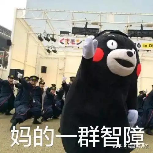 华为和孟晚舟到底做了什么,让美国如此大动干戈一篇文章看懂来龙去脉
