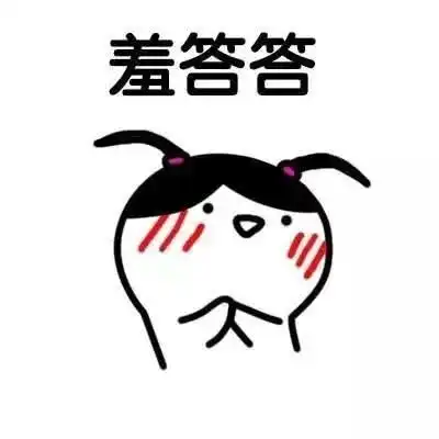 天儿热了,北京人离不开这42盘凉菜,过瘾
