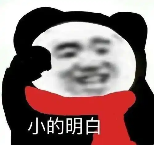 跨年夜只有1权威回应来了
