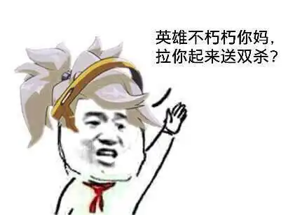 守望先锋如何玩好支援型英雄天使
