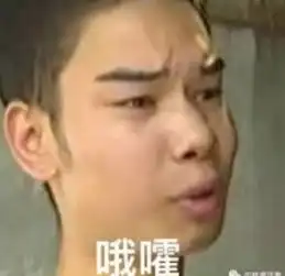 吐槽大会9岁男童听了割肉还亲的故事竟然拿刀自残了
