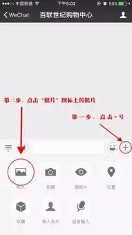 下一个表情帝就是你