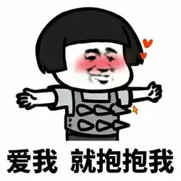 就这图,有一百种破解方法
