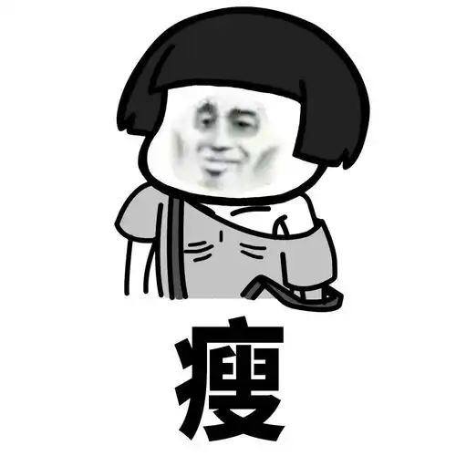 请用一个字总结你的2020