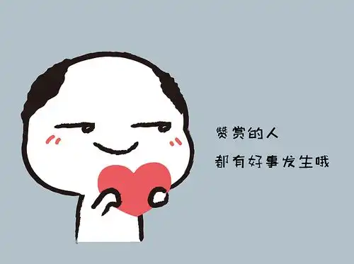 ip原创表情包秃头小宝贝第三弹
