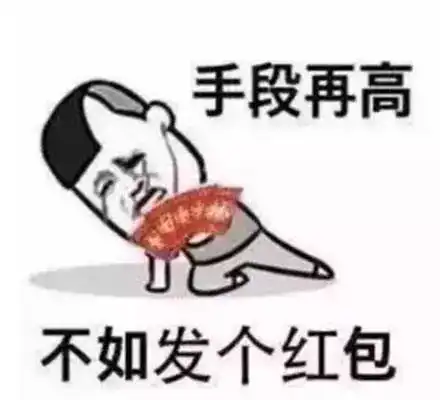 提醒家人发来微信让转账,确认过语音,却还是被骗了
