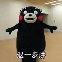 福州国德医院心理门诊,如何释放不良情绪
