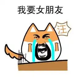 现男友下线,你的机会来了来ume搞定七夕约会
