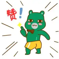 注意东莞这条大桥已经全封闭施工,绕行看这里

