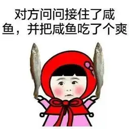 情侣斗图专用表情包,快快马克咯
