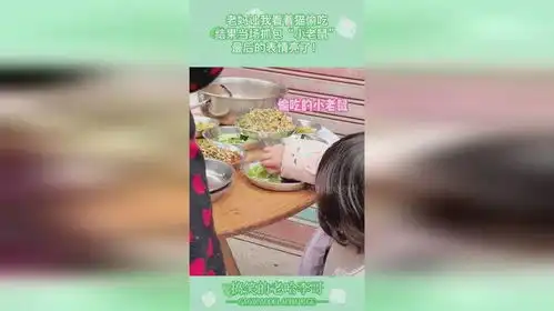 老妈让我看着猫偷吃,结果当场抓包小老鼠,最后的表情亮了
