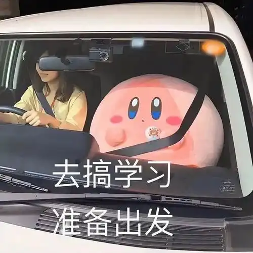 有没有这种正在学习状的女生头像
