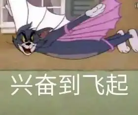 魔都气温创新高,名医助你平安度
