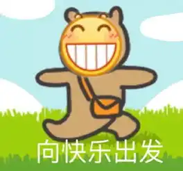 请你确认收钱包租婆我真的好忙啊