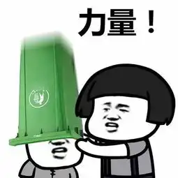 微信跳一跳隐含的21个大秘密必须收藏
